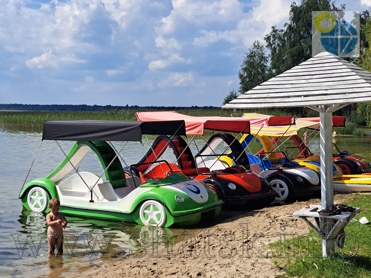 Гряда фото Пляжі